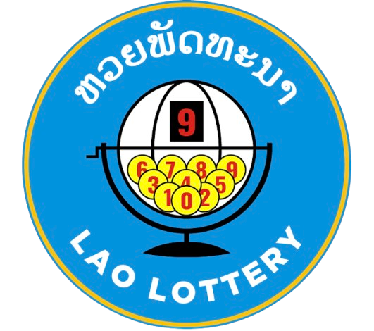 Lao Lottery Logo